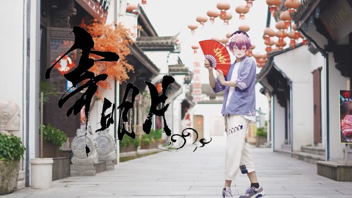 【กระจกเปล่า】จีหมิงเย่★เพลงคัฟเวอร์ของหนุ่มบอย★