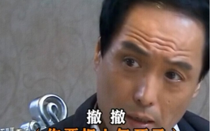 Pemula yang mentraktir orang makan nggak ngerti satu kalimat isyarat dari orang lain. Kalau berbisni