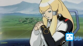 Tiểu thư Sochie Heim #anime