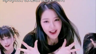 盘点kpop五代女团代言数统计