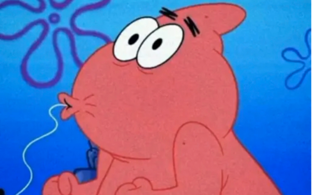 patrick star funny face