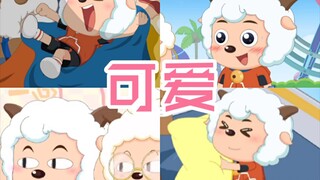 我的喜儿怎么可以这么可爱！喜羊羊高萌合集！【决战次时代】