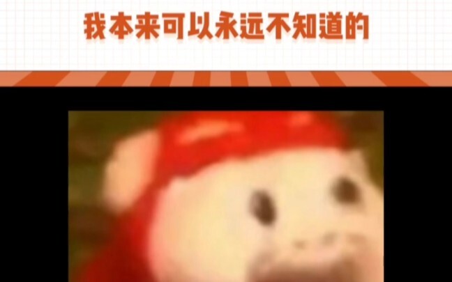 Aaaah! Horror Story #Renovation #House #Workers