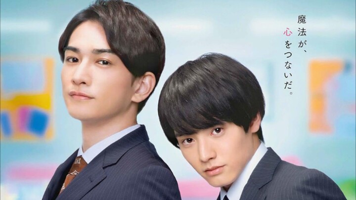 CHERRY MAGIC EPS 12 END SUB INDO