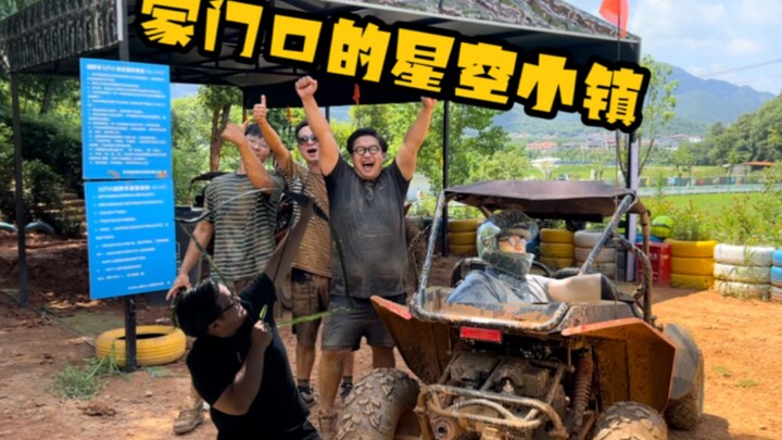 ผสมผสานการทำงานกับการพักผ่อน บอกลาความวิตกกังวล! มีความสุขสำคัญที่สุด