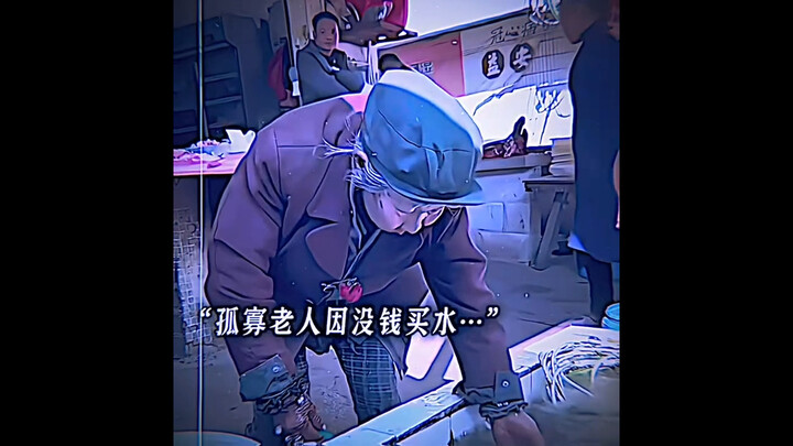 "True kindness still exists in this world"