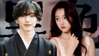 [Guan Xiaotong x Michio Shunsuke] "Chị ơi, em thích chị"