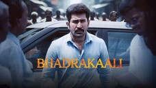 Shakthi Thirumagan (2025) Hindi Dubbed Movie | Vijay Antony, Vagai Chandrasekar | ShortsMAX