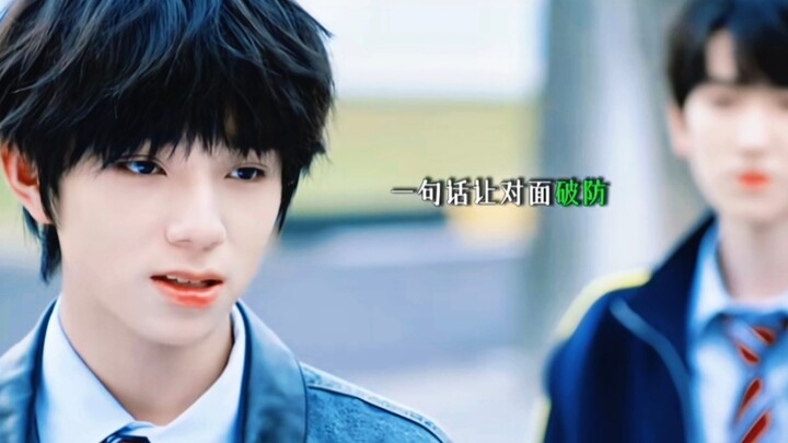 ไม่อยากนึกเลยว่าถ้าฟู่ปินเหยียนโดนกระแทกเข้าที่หัวใจจะเจ็บแค่ไหน โชคดีที่ครั้งนี้ทุกคนล้วนอยู่ข้างเธ