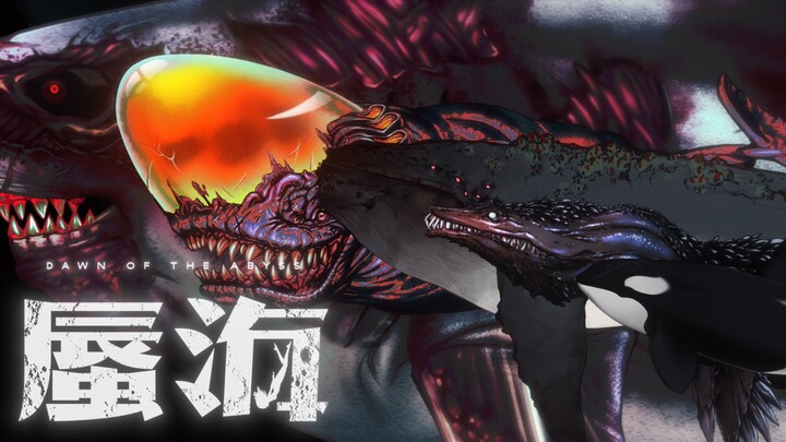 Cá voi xanh chỉ có thể ngồi ở bàn của trẻ con, so sánh kích thước toàn bộ sinh vật trong Thần Hải