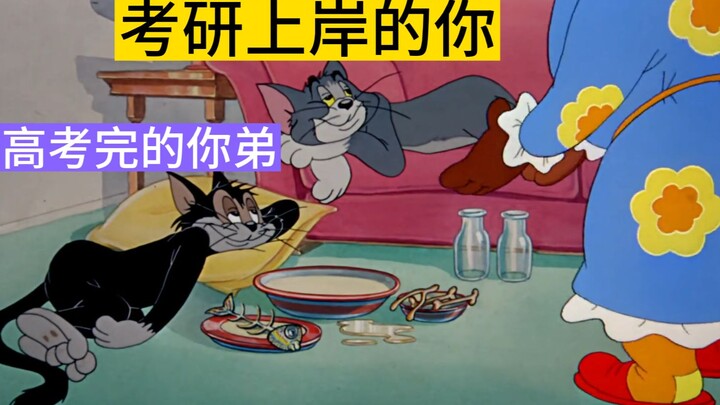 After you passed the postgraduate entrance examination, you are just like...