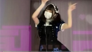 อินเทอร์เน็ตยาเมโร