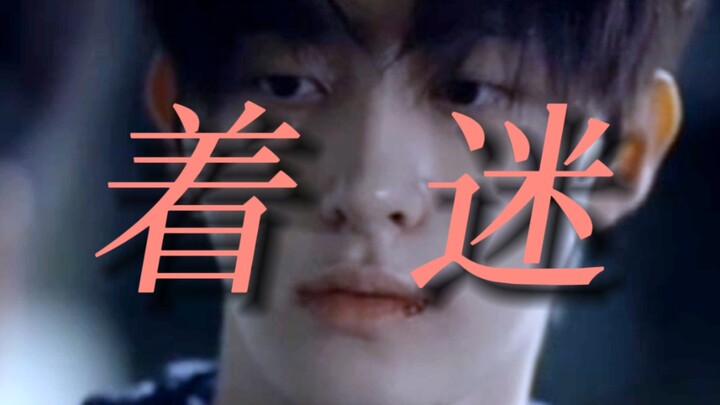 Wife-stalking maniac! A rising “wife slave” in Korean BL—only the truly scheming can win over their 