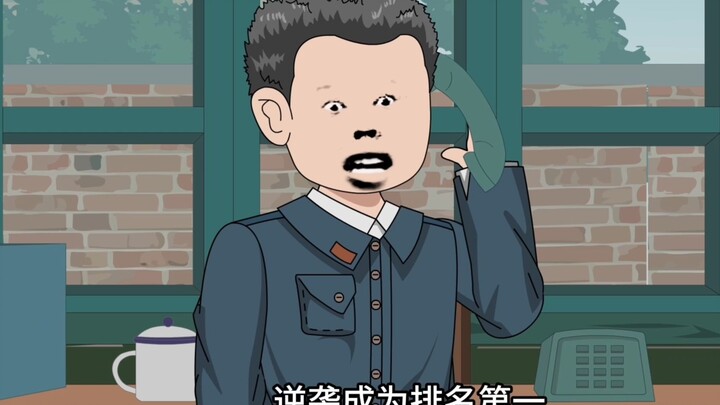 陈旺穿越成傻子之后成了学霸，让常年垫底的公社小学逆袭成为第一