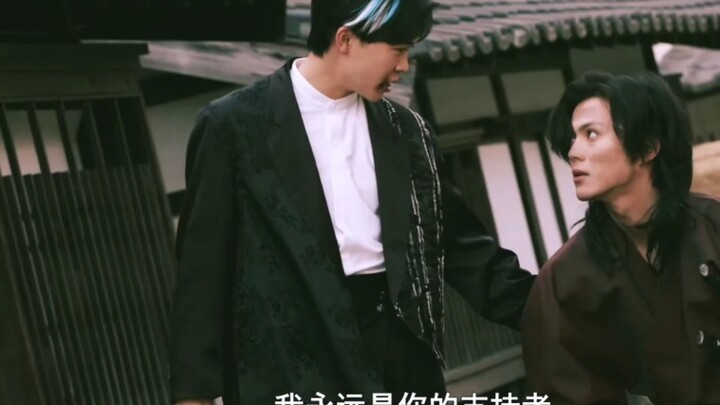 Polar Fox laser thruster transformation