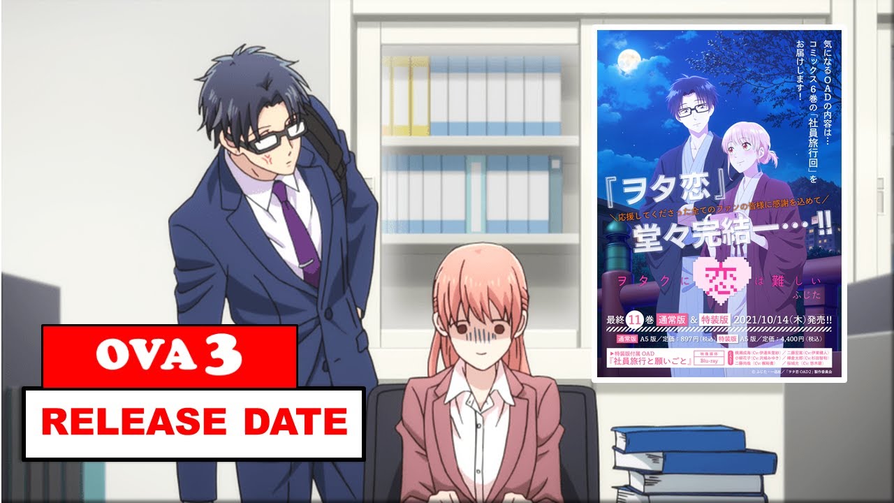 Wotakoi:Love is hard for Otaku OVA 2 - BiliBili