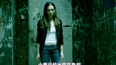 被父子俘虏的女孩，太惨了