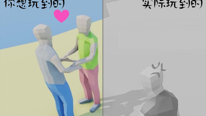 Trò chơi rác trên Steam được ví như máy đo IQ: Chỉ có thể qua màn nhờ bug! [⑨Ski]