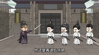 古代十五岁的大爷突然奇想。发明了一把火枪。却被同事们嘲笑