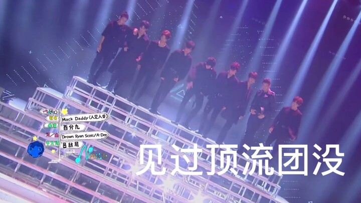 NINEPERCENT/ Bách Phần Cửu | Hài hước | Phiên bản nhảy có thêm chữ, dành cho fan tâng bốc