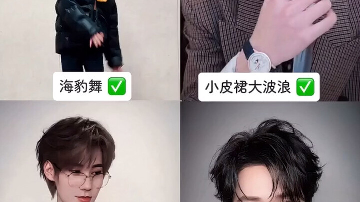 Mỗi người một vẻ dễ thương, mỗi người một vẻ điển trai, mỗi người một vẻ kỳ quặc, mỗi người một vẻ b