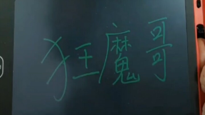 I happened to come across a livestream.