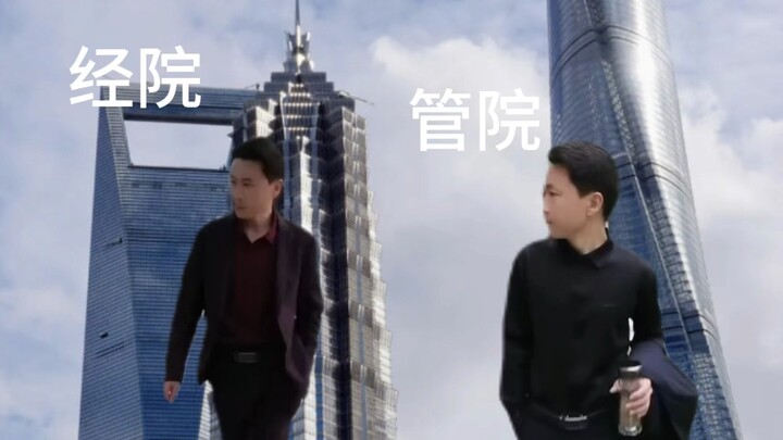 College Entrance Exam Liberal Arts Blogger Says