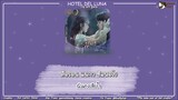 [THAISUB] Heize (헤이즈) - Can You See My Heart (내 맘을 볼 수 있나요) [Hotel Del Luna (호텔 델루나) OST Part.5]