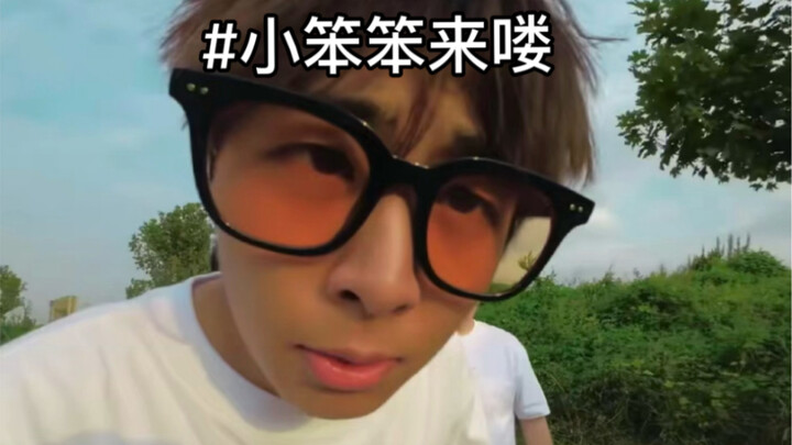 Mental state, but Director Xiao Chao...