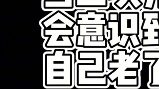 Menurut Anda, pada kualitas apa saya menyelesaikan episode ini?