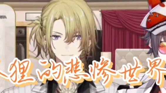 [Cooked Cut] Mysta's short story, a little fox that was hit by someone