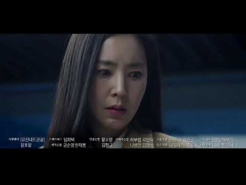 Nothing Uncovered episode 10 preview