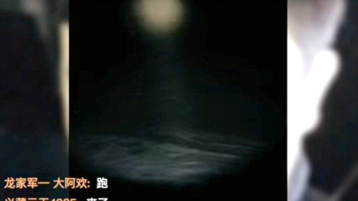 Outdoor Adventure Little Dragon | Abandoned Villa from 2018: Spiritual Objects Drive Sister Hong Ins