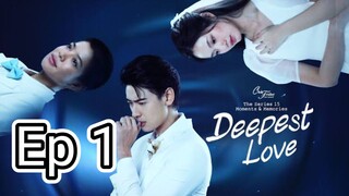[Eng] Club Friday 15: Moments & Memories: Deepest Love
