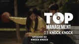 Top Management—Episode 3 English Subtitles