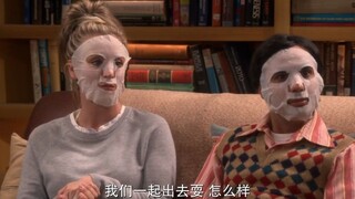 当有一个男闺蜜，老公是一种什么样的感受？