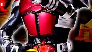 "Kamen Rider Kaito" ตอนที่ 37 - เรื่องผีในวิทยาเขต - ตอนเฮนชิน