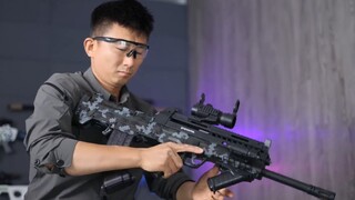 Pistol air listrik baru "Lehui".