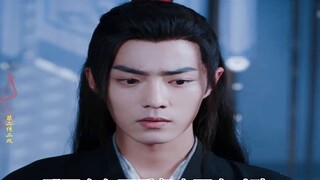 Film dan Drama|Lan Wangji & Wei Wuxian-Suntingan Adegan Romantis