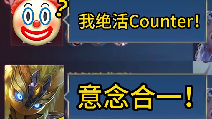 这个英雄居然也能打野？？？