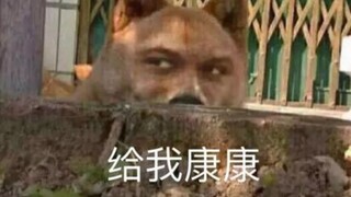 这才是大人该看的二次元英语书【阅片无数动漫篇20】