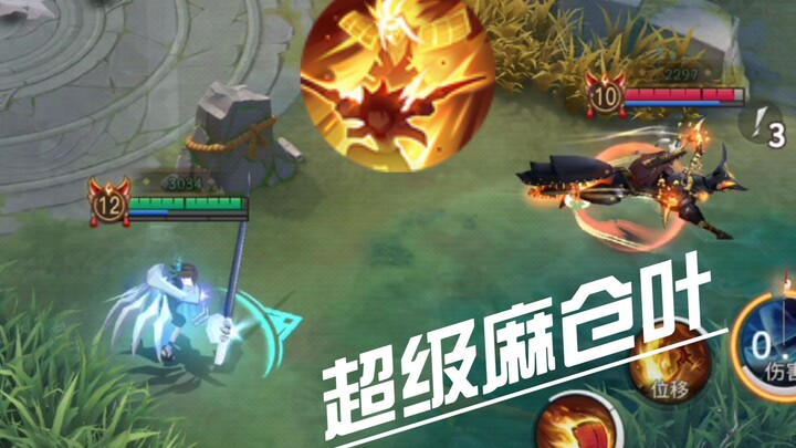 不一定很强，但绝对炫酷
