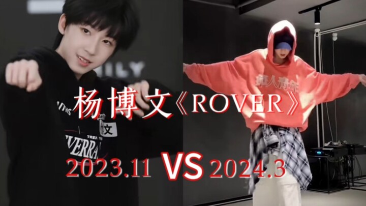 【Yang Bowen】Perbandingan Dua Kali Penampilan “ROVER” | Satu-satunya yang bisa melampaui Yang Bowen h