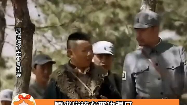 What are some experiences that felt like total, irreversible ruin?