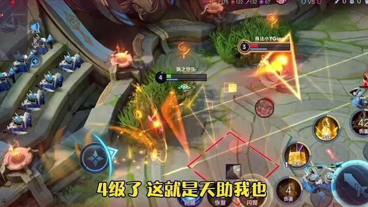 (Mạc Lộ Nữ Oa) Mạc Lộ vs Tà Dương, màn solo Nữ Oa dài nhất và kịch tính nhất! Cuộc so tài tinh tế đỉ