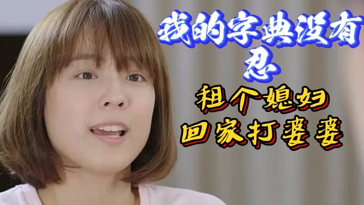 Thai dramas have something special going for them.