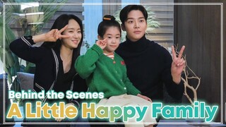 (ENG SUB) I'm sure Rowoon is going to be a great daddy one day😭 | BTS ep. 6 | She Would Never Know