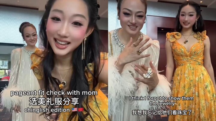 แชร์ชุดนางงามเวอร์ชันชิงลิช 🇺🇸🇨🇳