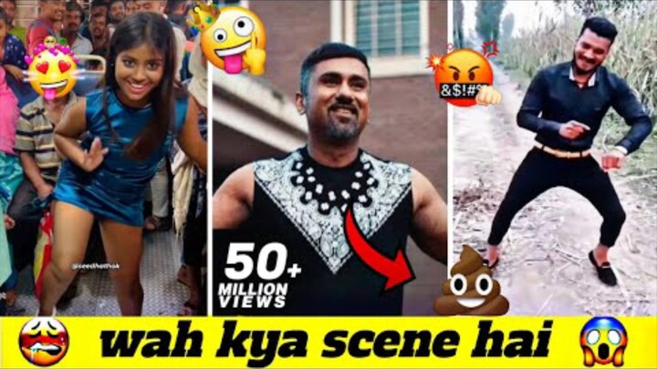 New Instagram reels Roast 🍌🍑💦 funny video 😂 trending viral video 😁 wah kya scene hai 🤣 crazy p