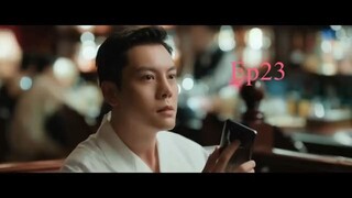เกมรักในเงาลวง23